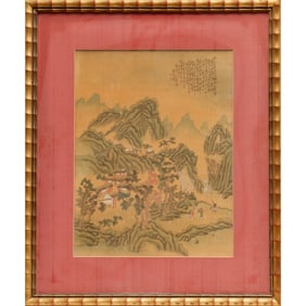 Chinese School, ink and watercolor on silk