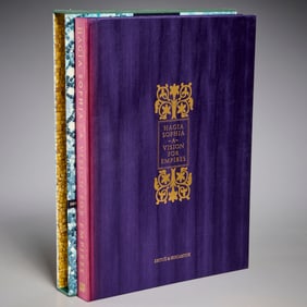 Hagia Sophia: A Vision for Empires, 1997