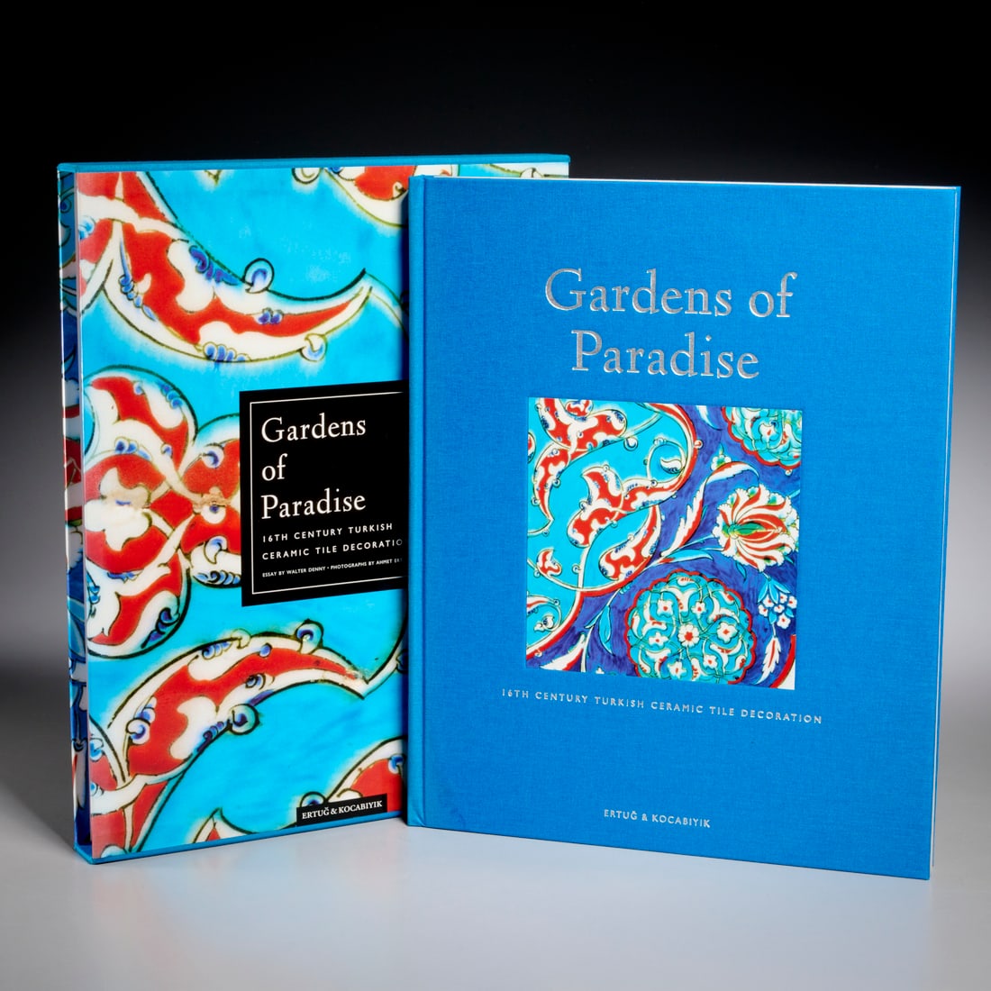 16th c. Turkish Ceramic Tile Decoration, 1998 (1 of 7)