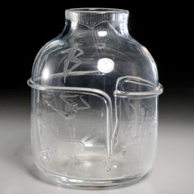 Erik Hoglund, "Cirkus" vase