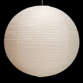 Isamu Noguchi, large Akari light sculpture shade
