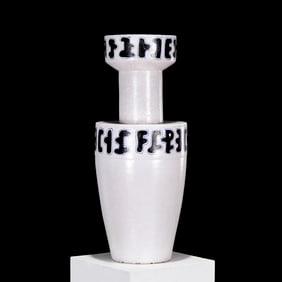 Raymor, large ceramic floor vase