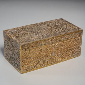 Antique Asian Export gilt silver box
