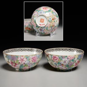 Pair Chinese millefiori porcelain bowls, ex museum