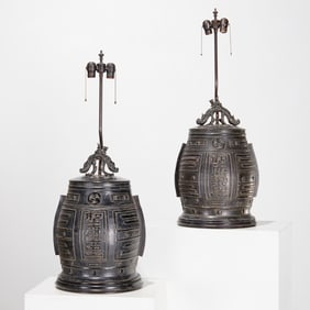 Pair large Japanese bronze Bianzhong bell lamps