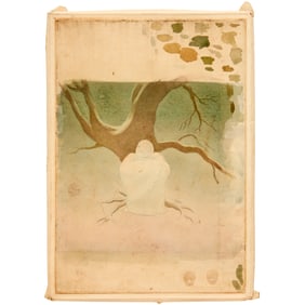 Gaganendranath Tagore (attrib.), watercolor sketch