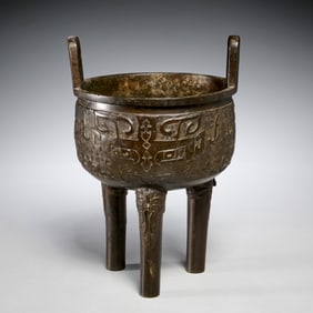 Chinese archaic style bronze tripod censor