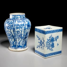 (2) Antique Chinese blue and white porcelains