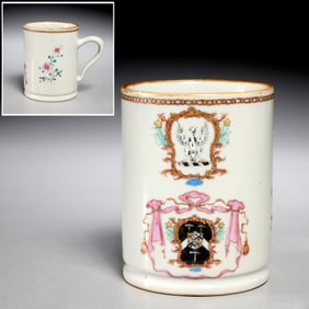 Chinese Export armorial tankard, ex. Philip Suval