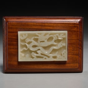 Chinese hardwood box with jade plaque