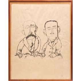 Ben Shahn, serigraph on paper, 1958