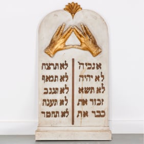 Antique Judaic marble Ten Commandments tablet
