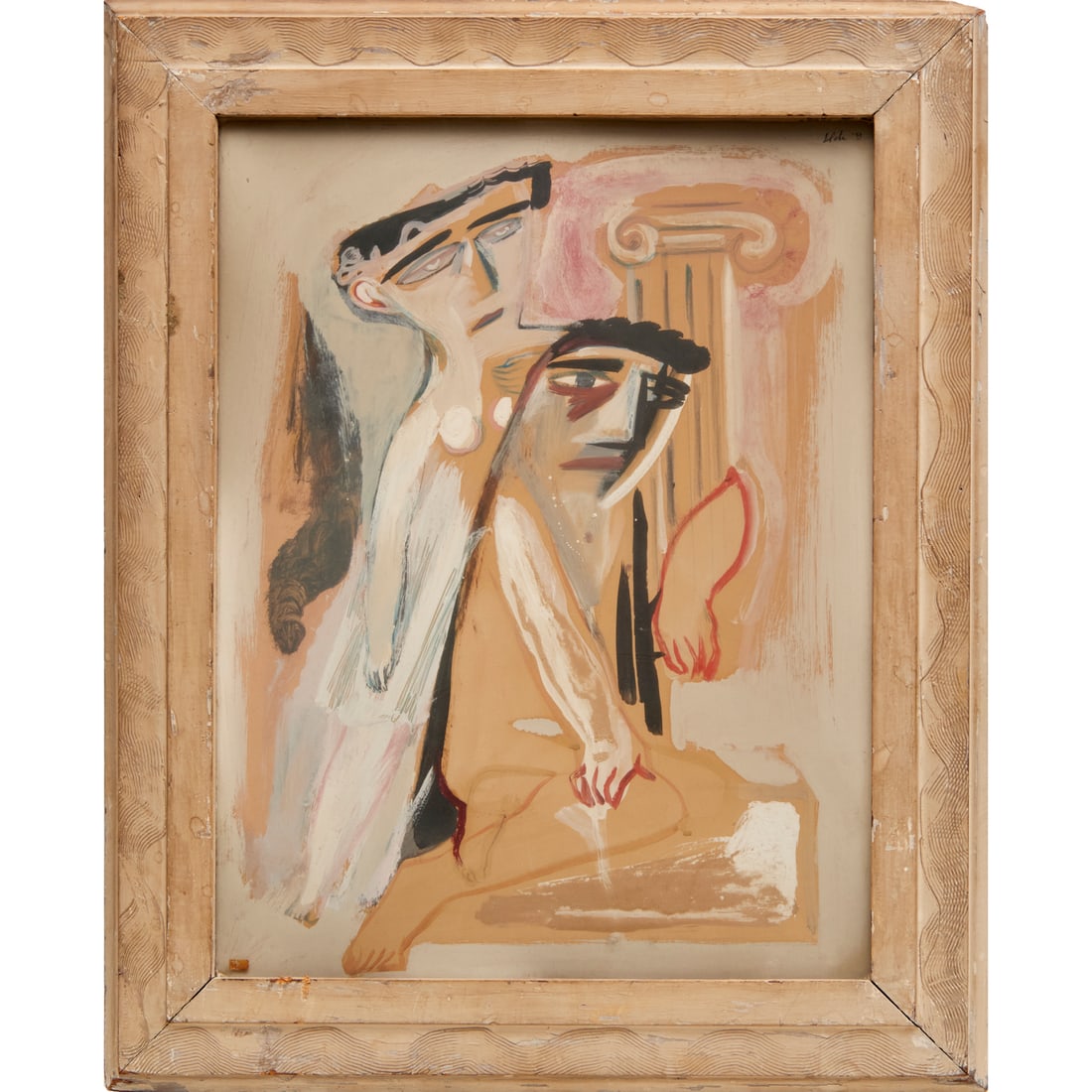 Laura Slobe, gouache on paper, 1932 (1 of 7)