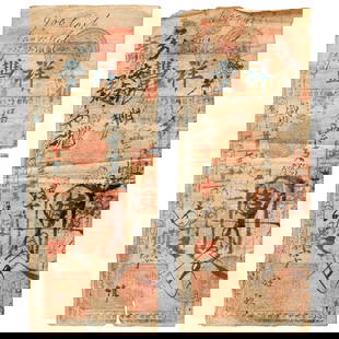 Qing Dynasty Chinese paper currency: Qing Dynasty Chinese paper currency, c. 1862, China, (2) paper bills printed in red and blue, "400 cash cancelled" in pen and ink on one side, Chinese characters on reverse, each approx. 9.5"l x 3.75"