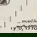 item-210038230=6