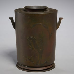 Gross & Christensen, Art Deco bronze vessel