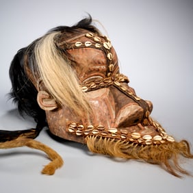 Kuba Peoples, royal tribal mask