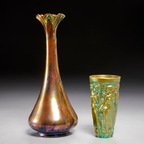 (2) Zsolnay iridescent glaze ceramic vases
