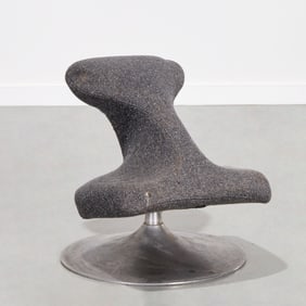 Artifort upholstered kneeling stool