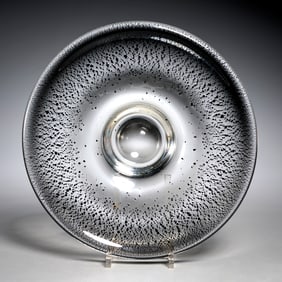 Andries Dirk Copier for Leerdam, Unica footed bowl
