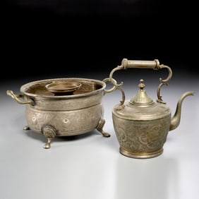 Vintage Moroccan handwashing basin and kettle