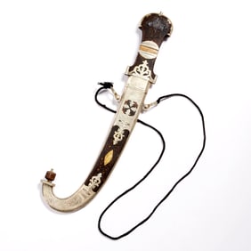 Large Moroccan Jambiya dress dagger