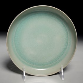Chinese celadon crackle glaze porcelain dish
