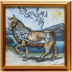 Nicola Naimo, oil on canvas, 1984