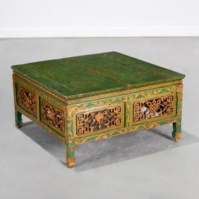 Chinese carved giltwood and painted coffee table