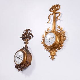 (2) French ormolu cartel clocks, incl. Planchon