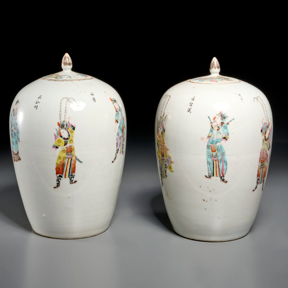 Pair Chinese "Monkey King" jars and covers (1 of 7)