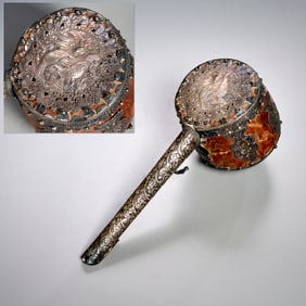 Caucasian Peoples, ceremonial wine vessel