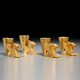 Set (4) Achaemenid style gilt metal Rhyton cups