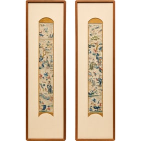 Pair Chinese embroidered silk sleeve bands