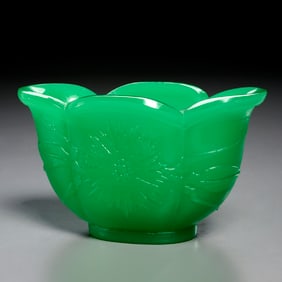 Frederick Carder Steuben acid cut jade glass bowl
