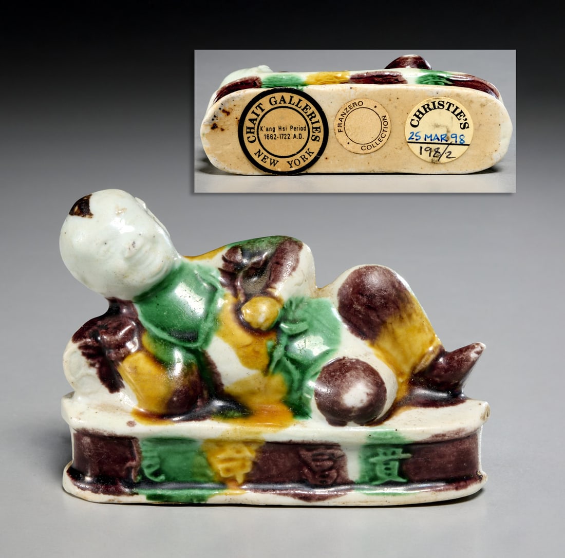 Chinese Kangxi biscuit water dropper, ex Christies (1 of 7)