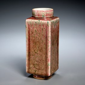 Chinese peach bloom porcelain cong vase