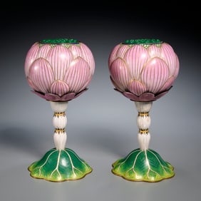 Pair Chinese cloisonne lotus-form censers