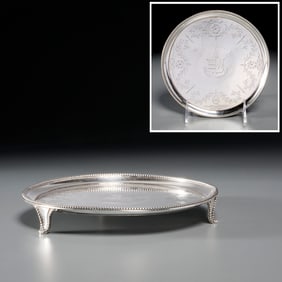 George III sterling silver card tray