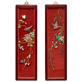 Pair Chinese hardstone inlaid cinnabar panels