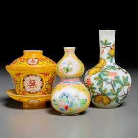 Group Chinese Peking enameled glassware