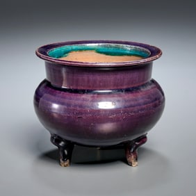 Chinese aubergine glaze tripod censer