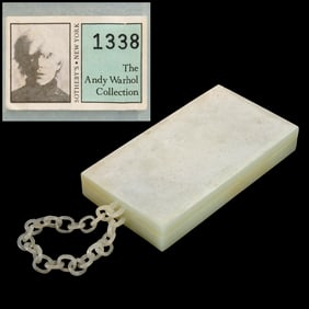 Chinese carved jade box, ex Andy Warhol