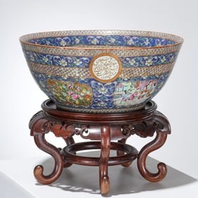 Chinese Export punch bowl for the Islamic market