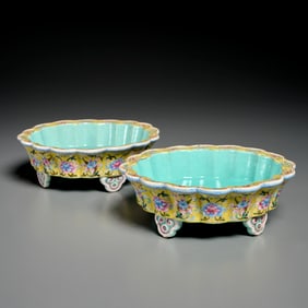 Pair Chinese famille jaune porcelain dishes