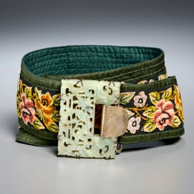 Harry Fireside, Chinese jade buckle belt