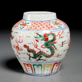 Small Chinese wucai dragon jar