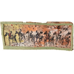 Purvis Young, commercial paint on wood