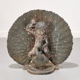 Frederic V. Guinzburg, bronze peacock fountain