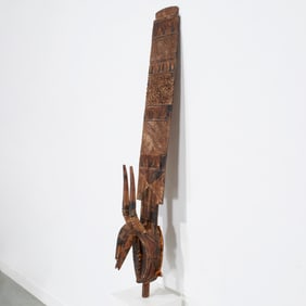 Mossi Peoples, Karanga mask